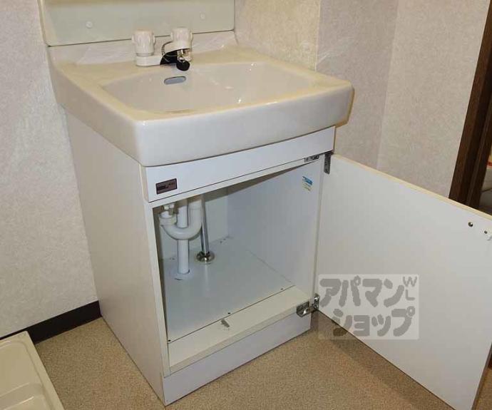 【アイ・アール六角】間取