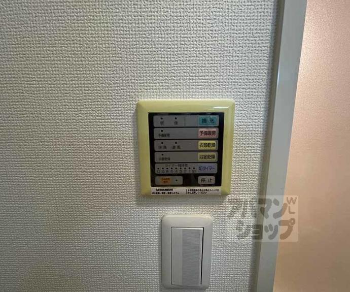 【アスヴェル京都市役所前Ⅱ】間取