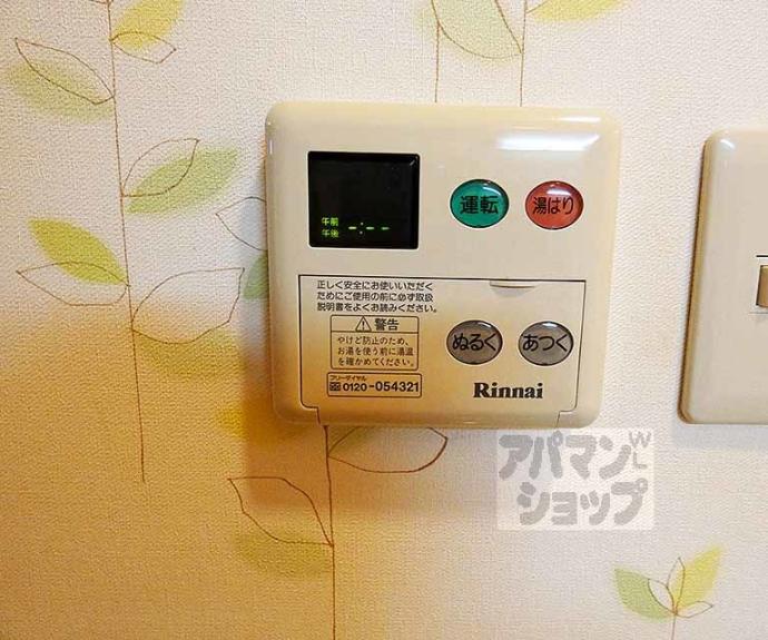 【ＭＥＳＡ　ＶＥＲＤＥ　五辻】間取