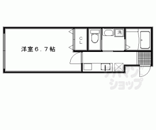 【ＭＥＳＡ　ＶＥＲＤＥ　五辻】