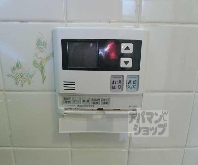 【メゾンノースポール】間取