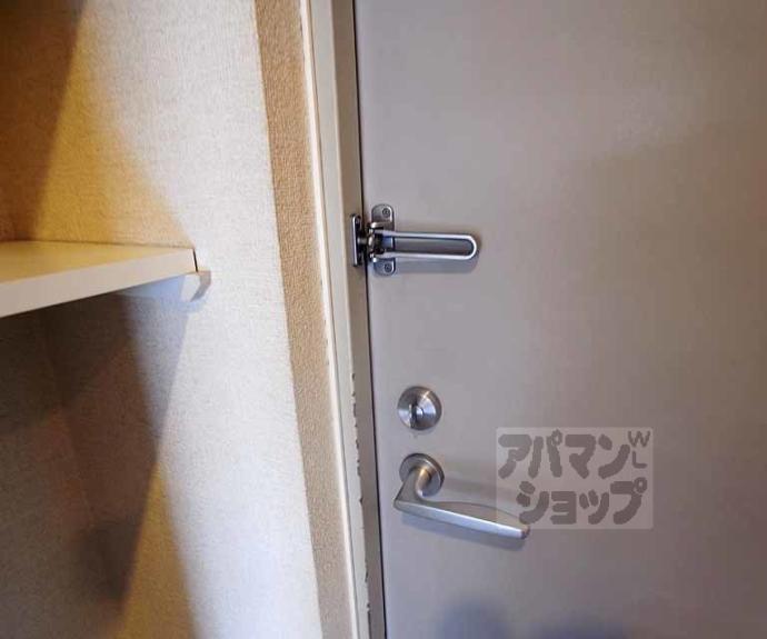 【レスパス・エラン】間取