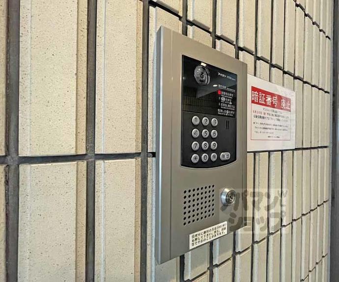 【御幸町パークハイム】間取