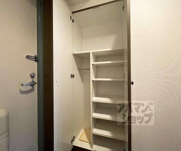 【ルイシャトレ三条御幸町】間取