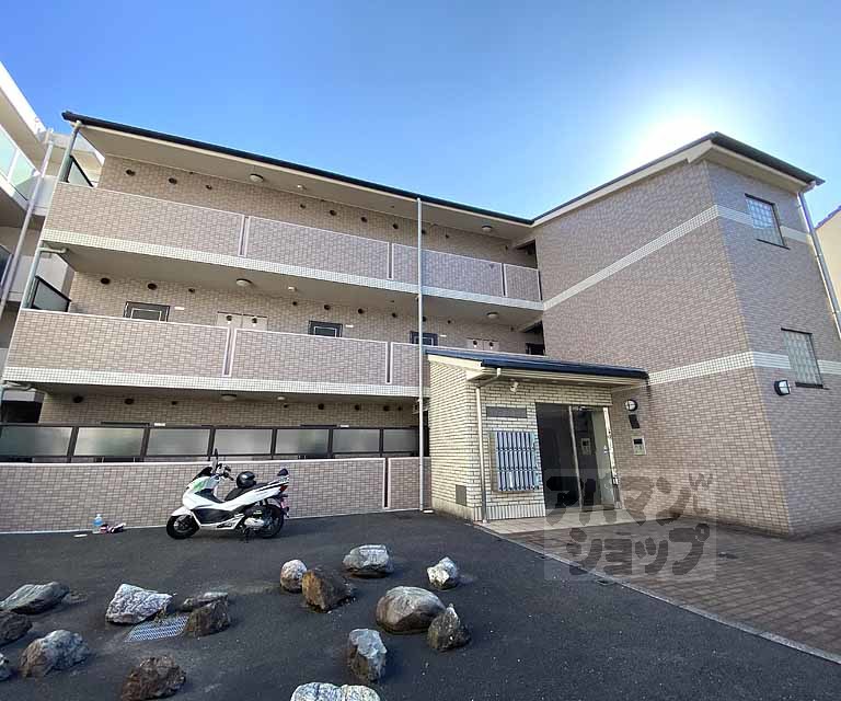 プリーマトマーテ