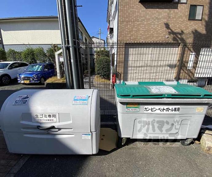 【プリーマトマーテ】間取