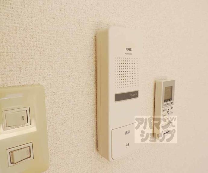 【トゥルー西ノ京】間取