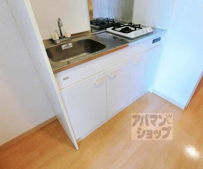 【グランドプレア】間取