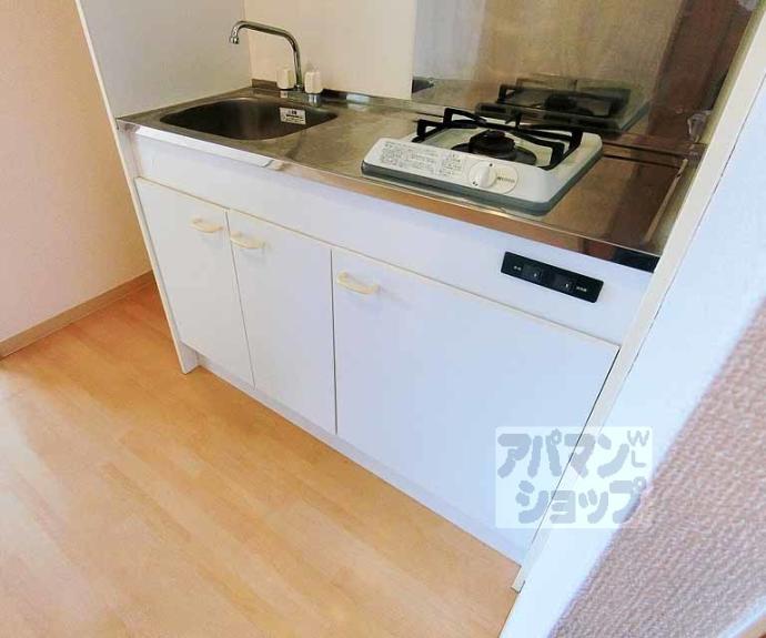 【グランドプレア】間取