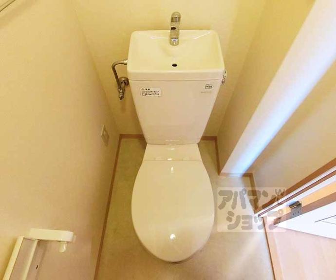 【グランドプレア】間取