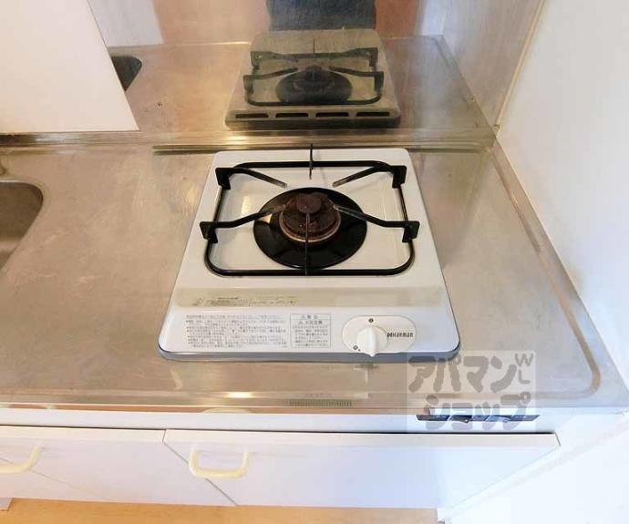 【グランドプレア】間取