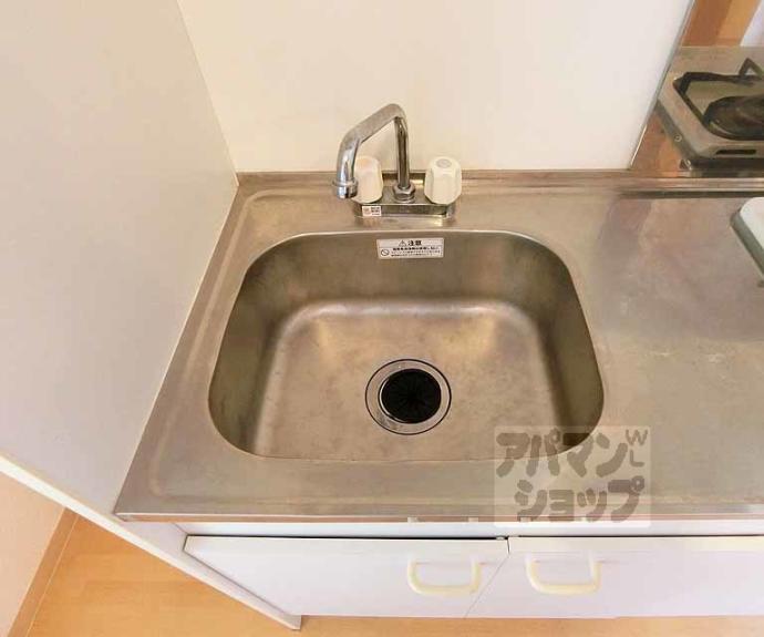 【グランドプレア】間取