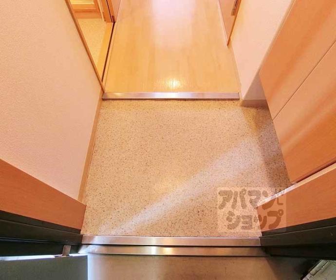 【グランドプレア】間取