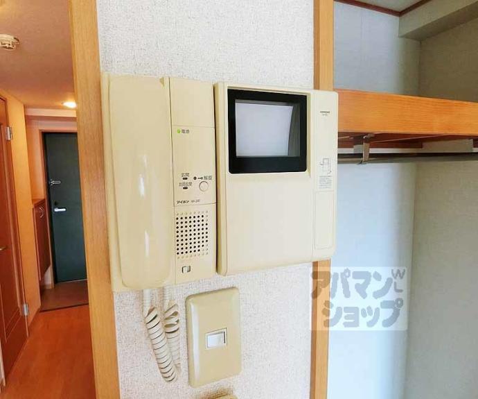 【グランドプレア】間取