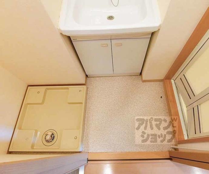 【グランドプレア】間取