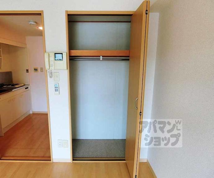 【グランドプレア】間取