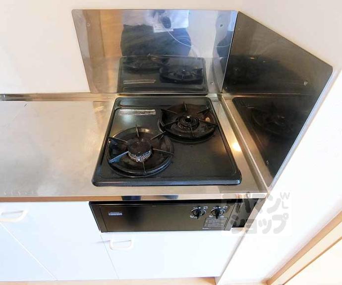 【グランドプレア】間取