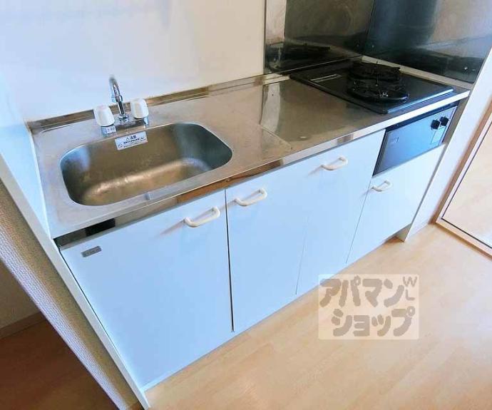 【グランドプレア】間取