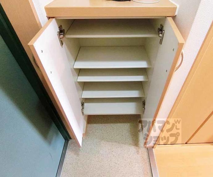 【グランドプレア】間取