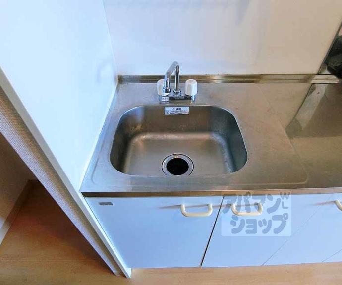 【グランドプレア】間取