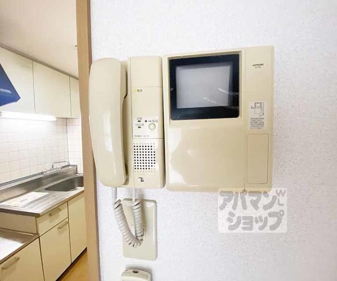 【グランドプレア】間取