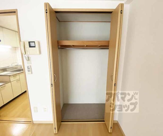【グランドプレア】間取