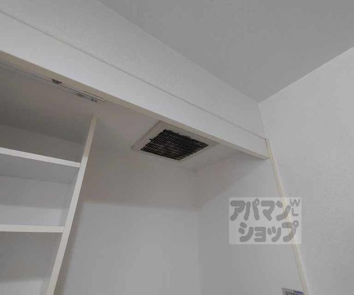 【グランドプレア】間取
