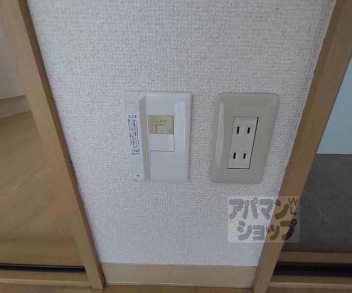 【グランドプレア】間取