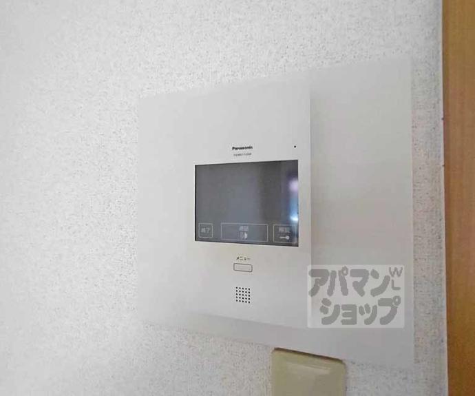 【グランドプレア】間取