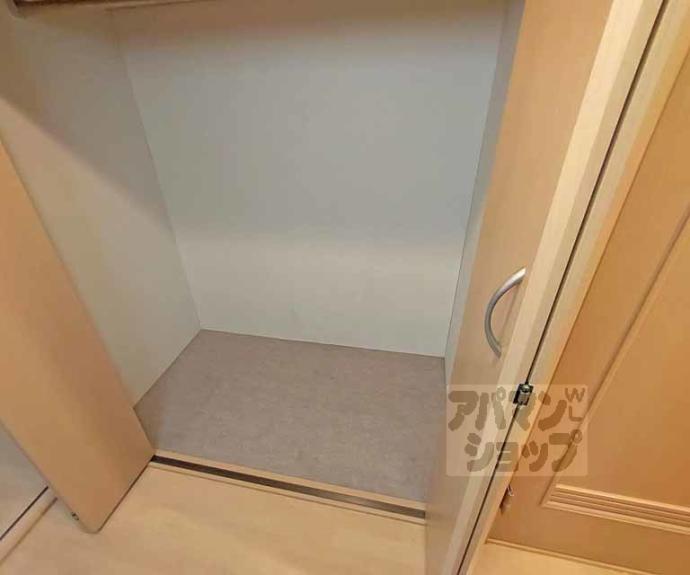 【グランドプレア】間取