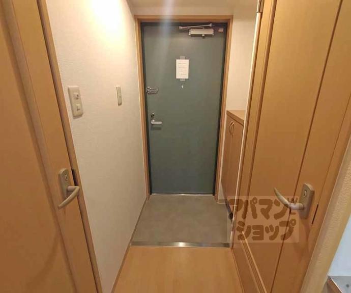 【グランドプレア】間取