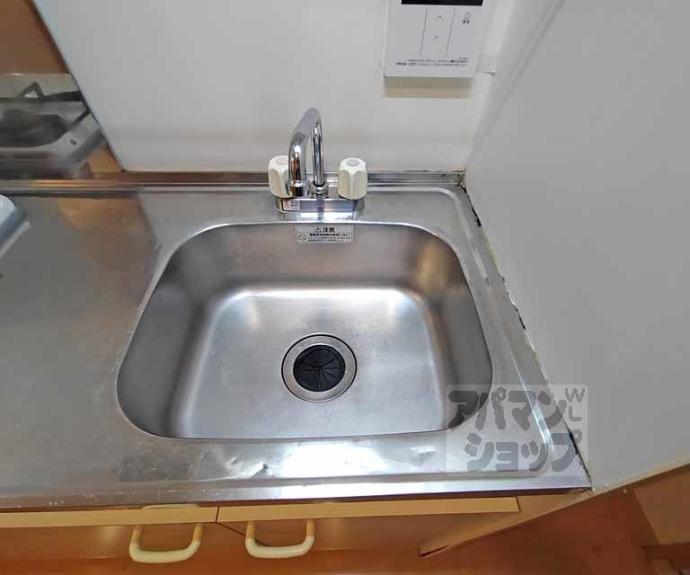 【グランドプレア】間取