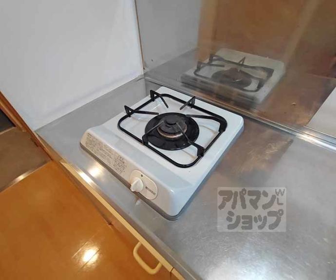 【グランドプレア】間取