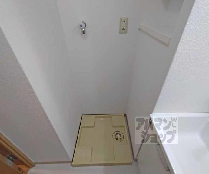 【グランドプレア】間取