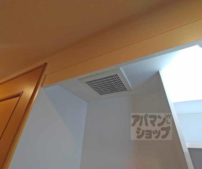 【グランドプレア】間取