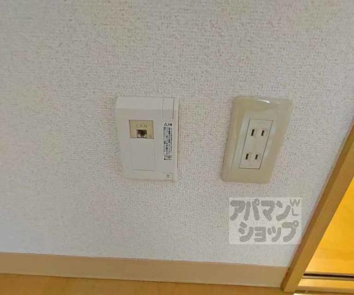 【グランドプレア】間取