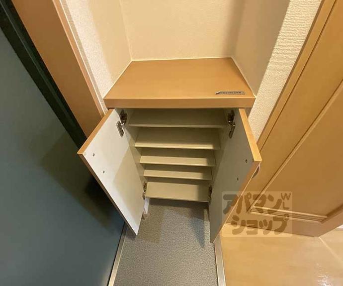 【グランドプレア】間取