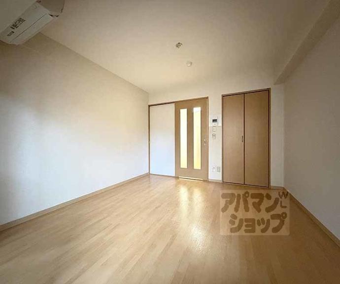 【グランドプレア】間取