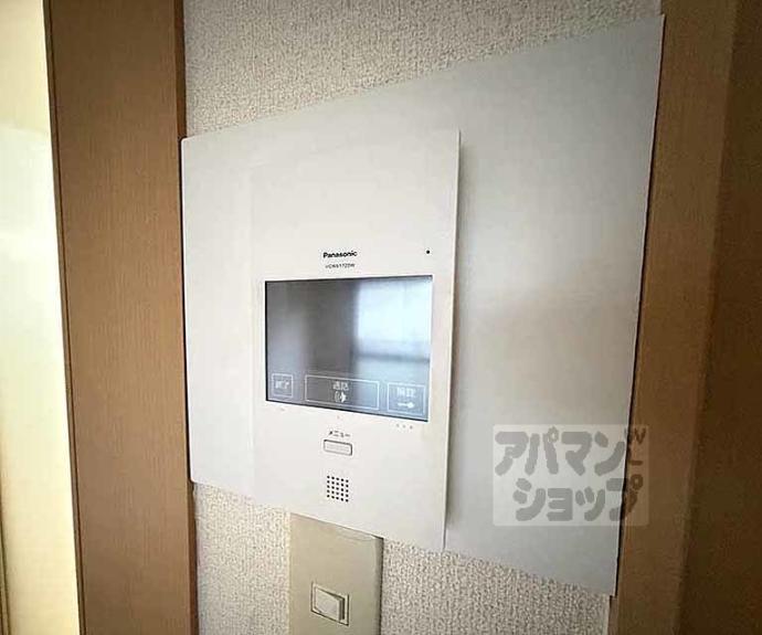 【グランドプレア】間取