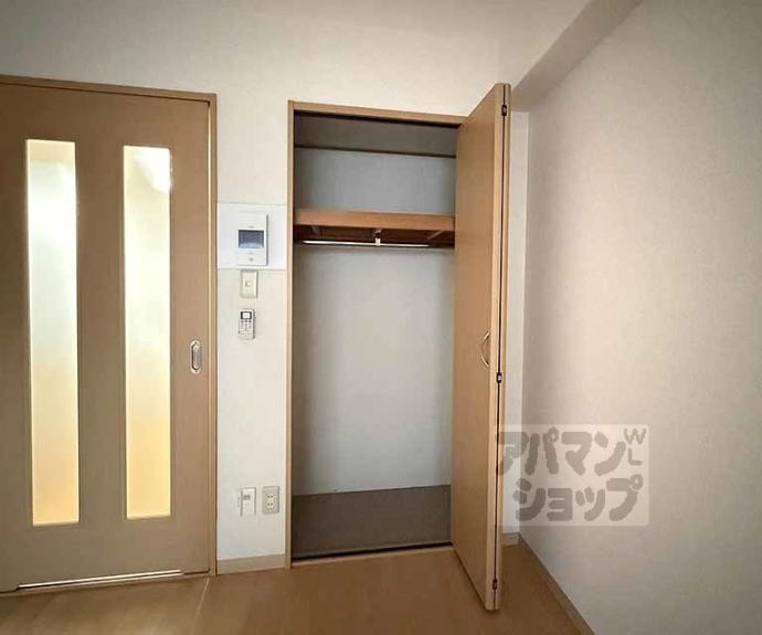【グランドプレア】間取