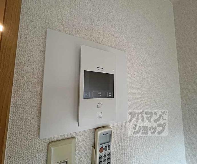【グランドプレア】間取