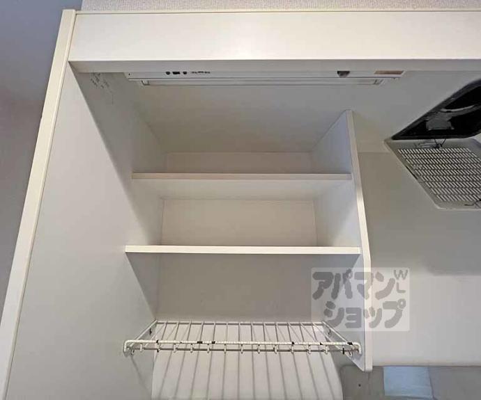 【グランドプレア】間取