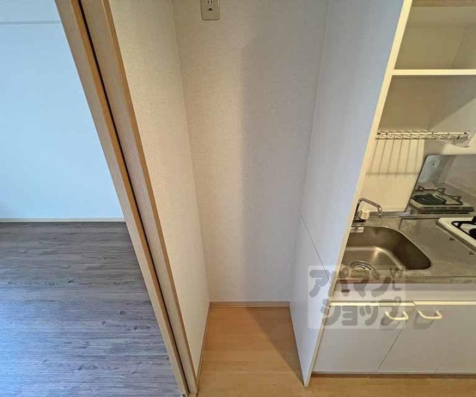 【グランドプレア】間取