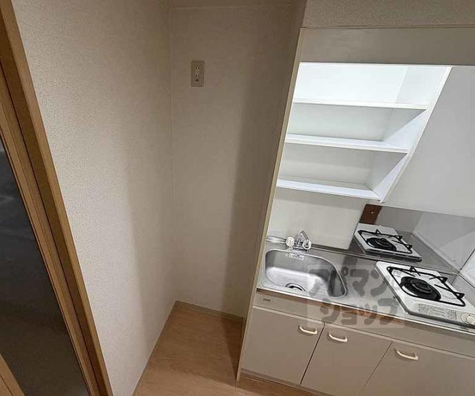 【グランドプレア】間取