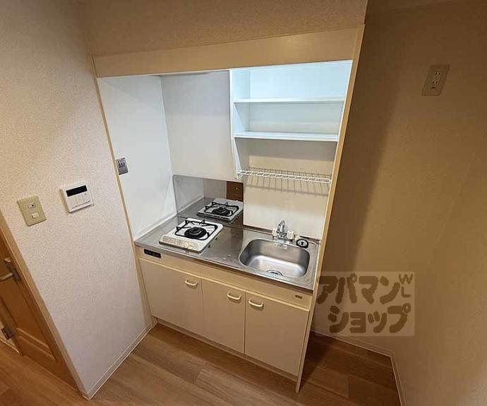 【グランドプレア】間取