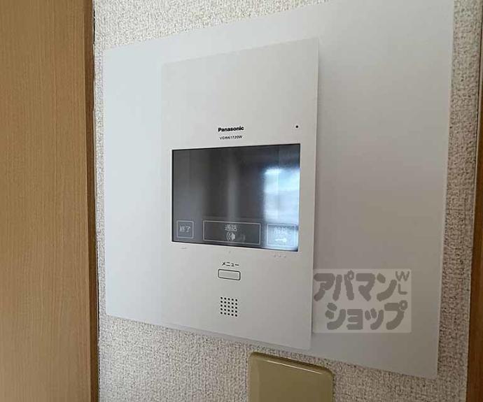 【グランドプレア】間取