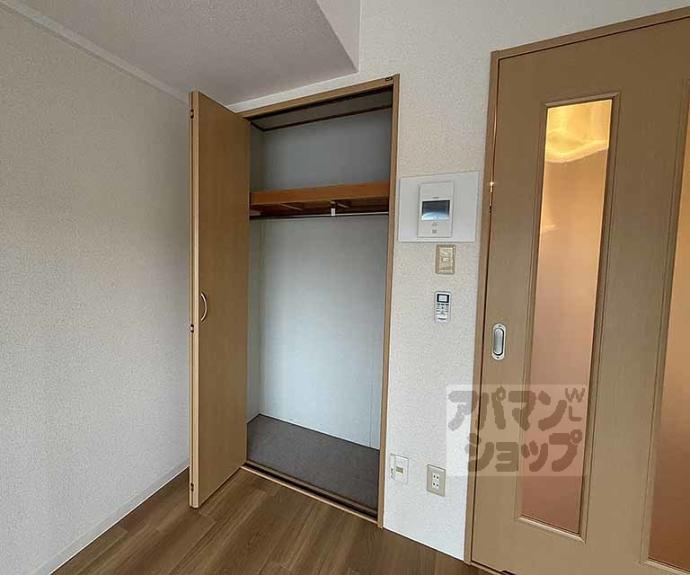 【グランドプレア】間取