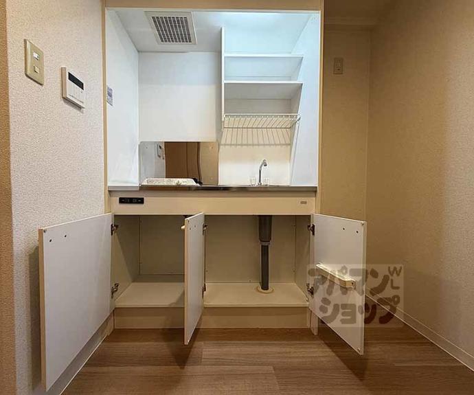 【グランドプレア】間取
