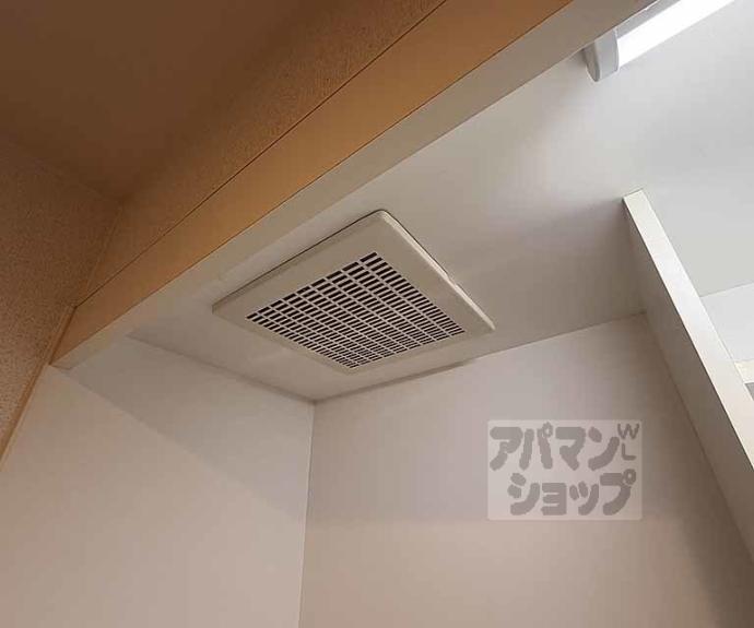 【グランドプレア】間取