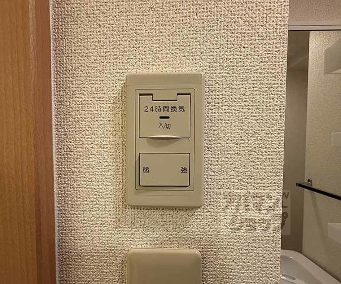 【グランドプレア】間取